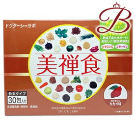 ドクターシーラボ 美禅食 カカオ味 15.5g×30包
