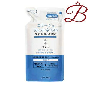 R[W ttlNXg X (肳炳^Cv) 280mL lւp