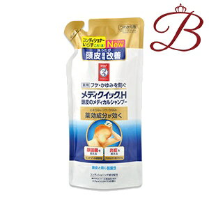 [g fBNCbNH̃fBJVv[ 280mL lւp