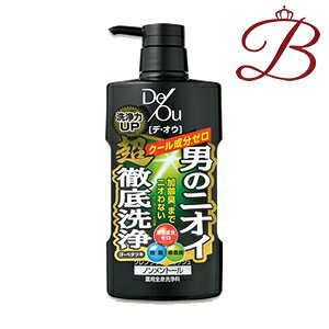 [g DeOu fEIE pNWOEHbV mg[ 520mL