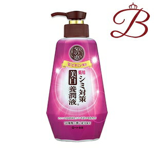 [g 50̌b V~΍ {t 230mL