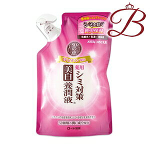 [g 50̌b V~΍ {t 200mL lւp