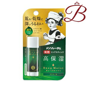 [g \[^ fB[vCXg (g[) 4.5g