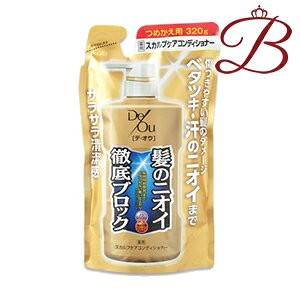 デ オウの通販 価格比較 価格 Com