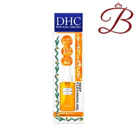 DHC 薬用 ディープクレンジングオイル (SS) 70mL