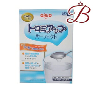 ICI g~Abv p[tFNg 3g×25{