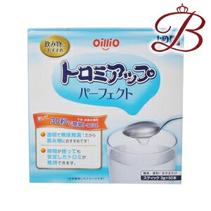 ICI g~Abv p[tFNg 3g×50{