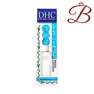 DHC p }Ch[V (SS) 40mL