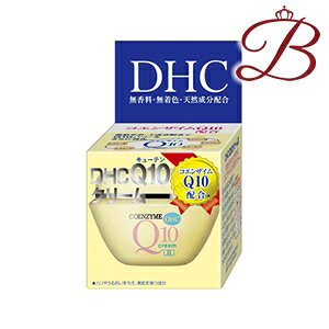 DHC Q10 N[II (SS) 20g