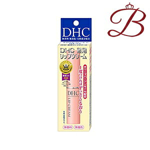 DHC ��p ���b�v�N���[�� 1.5g