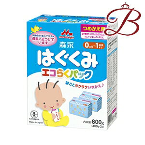 Xi ͂ GR炭pbN ߂p 400g×2ܓ