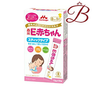 Xi EԂ XeBbN^Cv 13g×10{