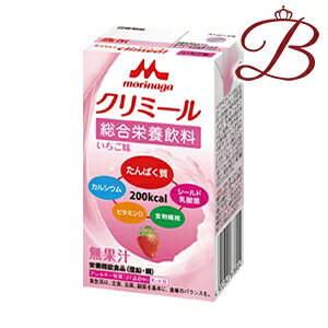 �X�i���� �G���W���C �N���~�[�� �������� 125mL