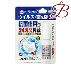 G[UC C[^bNRۉXv[ 20mL