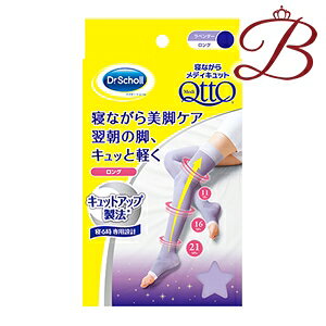 hN^[V[ fBLbg QȂ烁fBLbg O (L) 1