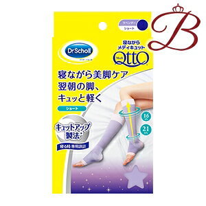 hN^[V[ fBLbg QȂ烁fBLbg V[g (M) 1