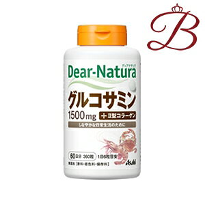 �A�T�q �f�B�A�i�`���� �O���R�T�~�� with II�^�R���[�Q�� 360�� (60����)