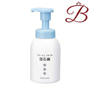 コラージュ フルフル泡石鹸 300mL