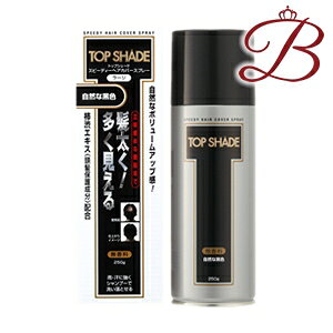  gbvVF[h Xs[fB[wAJo[Xv[ [W (RȍF) 250g