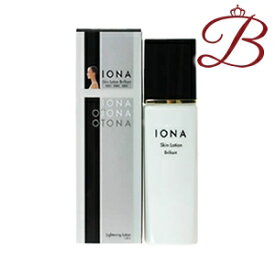 イオナ ブリリアント スキンローション 120mL