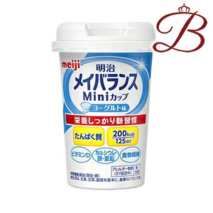  CoX MiniJbv [Og 125mL×12{