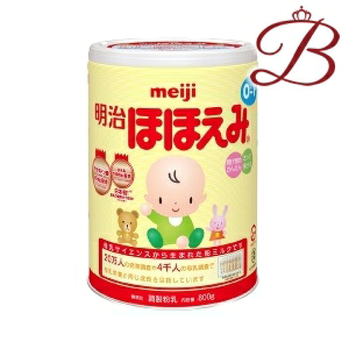 楽天市場】明治 ほほえみ 800g : bellashop 楽天市場】明治 ほほえみ 800g : bellashop
