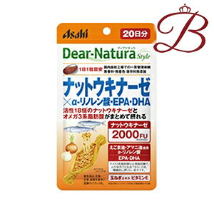 �A�T�q �f�B�A�i�`���� �X�^�C�� �i�b�g�E�L�i�[�[×��-���m�����_�EEPA�EDHA 20�� (20����)