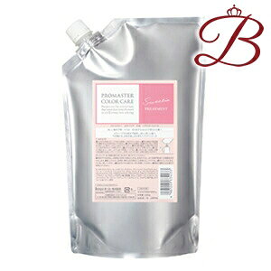 ホーユー プロマスター カラーケア スウィーティア トリートメント 1000g 詰替え
