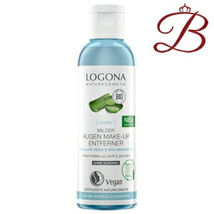 ロゴナ アイメイクアップリムーバー アロエヴェラ 125ml