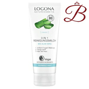 Si 3in1 NWO AGF 100ml