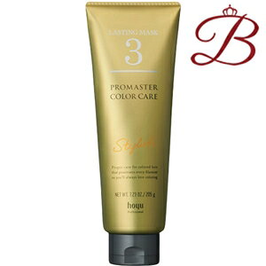 z[[ v}X^[ J[PA VXe g[gg3 X^CbV 205g