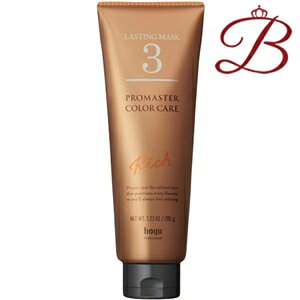 z[[ v}X^[ J[PA VXe g[gg3 b` 205g