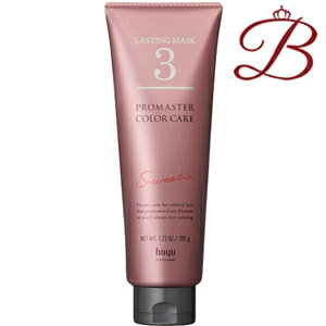 z[[ v}X^[ J[PA VXe g[gg3 XEB[eBA 205g