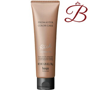ホーユー プロマスター カラーケア リッチ ラスティングアフター 36g