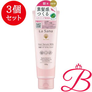 �y3�z���T�[�i La Sana �C�� �w�A�Z���� �~���N 120g