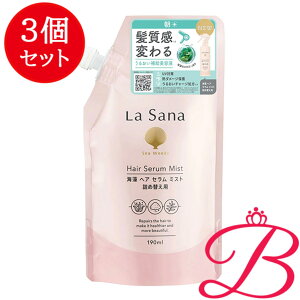 �y3�z���T�[�i La Sana �C�� �w�A�Z���� �~�X�g �l�ߑւ� 190ml