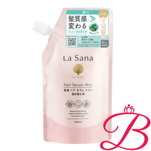 ���T�[�i La Sana �C�� �w�A�Z���� �~�X�g �l�ߑւ� 190ml