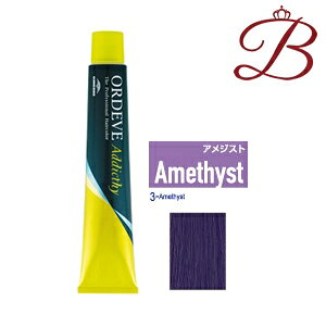 ~{ IfB[u AfBNV[ X^_[hC (3-Amethyst AWXg) 80g