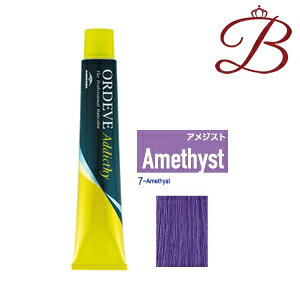 ~{ IfB[u AfBNV[ X^_[hC (7-Amethyst AWXg) 80g
