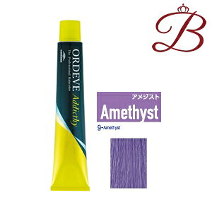 ~{ IfB[u AfBNV[ X^_[hC (9-Amethyst AWXg) 80g