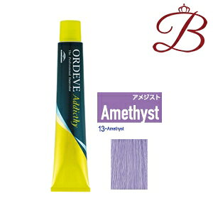 ~{ IfB[u AfBNV[ X^_[hC (13-Amethyst AWXg) 80g