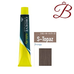 ~{ IfB[u AfBNV[ X^_[hC (7-S-Topaz X[L[gp[Y) 80g