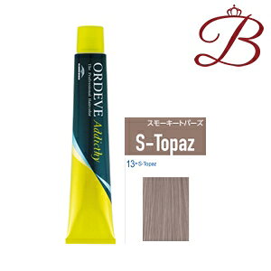 ~{ IfB[u AfBNV[ X^_[hC (13-S-Topaz X[L[gp[Y) 80g