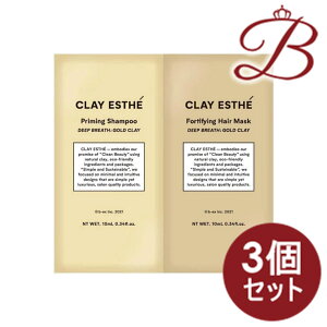 �y3�Z�b�g�zb-ex(�r�[�G�b�N�X) �N���C�G�X�e �S�[���h �N���C���~�l�[�g 10ml+10ml