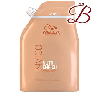 EG INVIGO CBS j[gGb` fB[v g[gg 940mL lւp