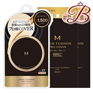 ~V M NbV t@f[V (vJo[) No.21 { + tB 3_Zbg