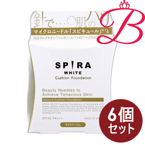 �y6�Z�b�g�z���� SPIRA(�X�s��) WHITE �N�b�V�����t�@���f�[�V���� SPF30 PA+++ ���C�g�x�[�W�����`�m�[�� �}�C�N���j�[�h�� �j �n�� �r�^�~�� C �U���� �v���Z���^ 15g