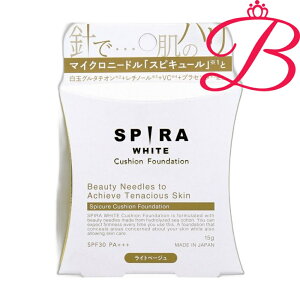 ���� SPIRA(�X�s��) WHITE �N�b�V�����t�@���f�[�V���� SPF30 PA+++ ���C�g�x�[�W�����`�m�[�� �}�C�N���j�[�h�� �j �n�� �r�^�~�� C �U���� �v���Z���^ 15g