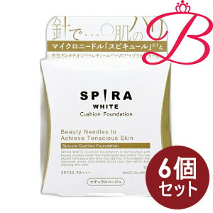 �y6�Z�b�g�z���� SPIRA(�X�s��) WHITE �N�b�V�����t�@���f�[�V���� SPF30 PA+++ �i�`�������x�[�W�����`�m�[�� �}�C�N���j�[�h�� �j �n�� �r�^�~�� C �U���� �v���Z���^ 15g
