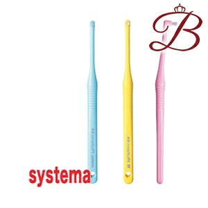 CI fg EX C[GbNX ^tg (systema) 1{
